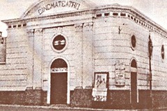 107-Imagen-168-Primer-Plano-del-cine-teatro-Femina